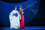 素女与魃 全集下载