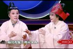 春琴传 刺目下载