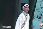 团圆之后认父