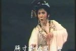 花中君子 骂堂