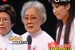 爱心点亮希望上海越剧界联合赈灾义演