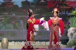 金殿拒婚 全集