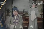 碧玉簪