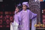 牡丹亭幽媾下载