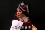 珍珠塔 前见姑下载