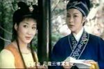 红丝错下载