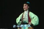 刘海砍樵