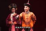 步步惊心 全集