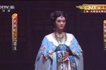 甄嬛