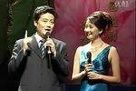 纪念中国越剧百年演唱会