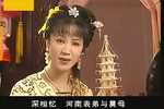 珍珠塔 全集下载