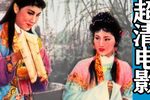 红楼梦下载