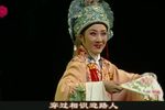 梁山伯与祝英台 全集下载