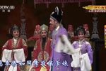 五女拜寿
