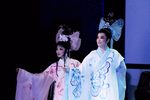 梁祝 十八相送下载