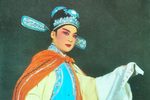 无情剑 全集