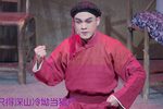 祥林嫂 洞房下载