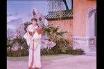 西厢记 全集