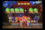 盘夫索夫 盘夫
