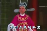 盘妻索妻下载
