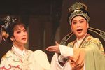 越剧一代风华袁范傅徐演唱会