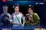山海情深