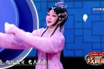 牡丹亭 幽媾