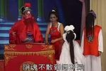 太平桥 下集