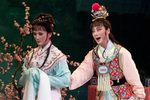 越剧红楼梦60年纪念专场下载