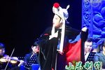 越剧黄金一代越剧名小生演唱会2014