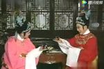 沉香扇 书房会 选段下载