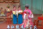 吕瑞英和她的艺术