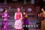 一缕麻 全集下载