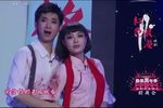 红色浪漫 诀别下载