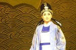 道观琴缘 选段下载