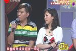 家