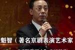 花中君子 全集