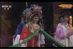孟丽君 下集