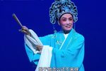 盘妻索妻 荷亭