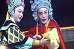 倾国佳人 上集