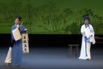 何文秀 哭牌算命下载