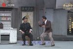 七十二家房客2003版第四场下载