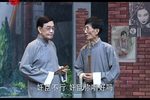 捉放曹