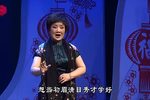 杨乃武与小白菜密室相会下载
