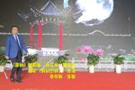 铁汉娇娃 楼台会下载