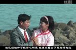 血染姐妹花 选段