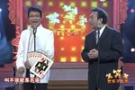 扑克牌谈恋爱 选段