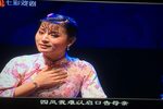 雷雨 选段下载