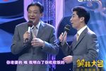 学说话 选段下载