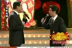 送礼 选段